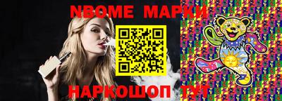 дживик Краснодар