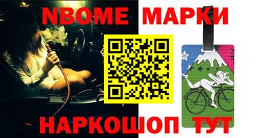 дживик Краснодар