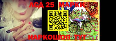 MESCALINE Краснознаменск
