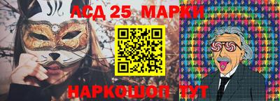 дживик Краснодар