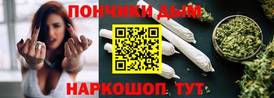 MESCALINE Краснознаменск