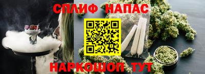 MESCALINE Краснознаменск