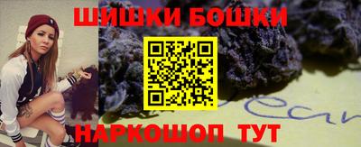 дживик Краснодар