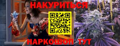 дживик Краснодар