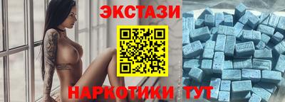 MESCALINE Краснознаменск