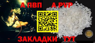 MESCALINE Краснознаменск